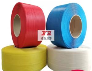 Wholesale OEM ODM Poly Pallet Strapping Belt 200mm 406mm Core Anti Crackle from china suppliers