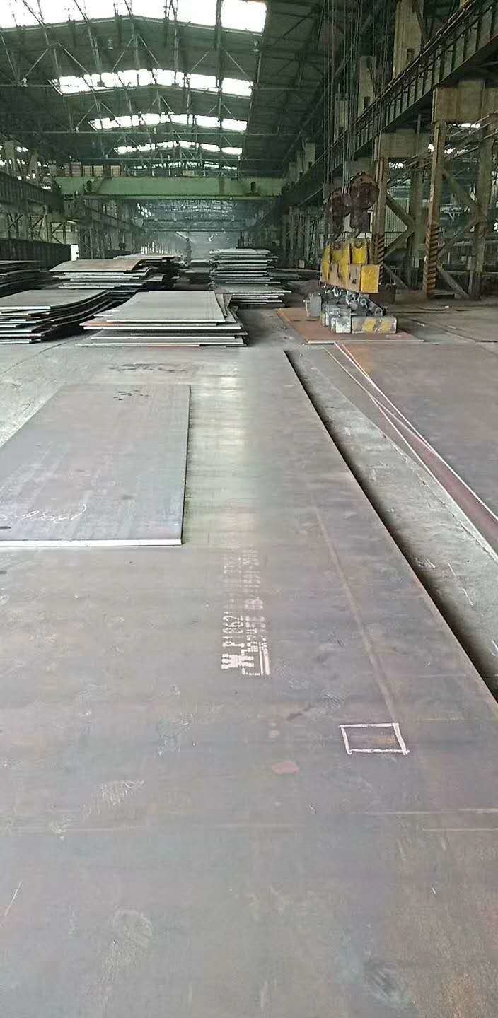 VCN200 DIN1.6580 Alloy Steel Plate 30CrNiMo8 EN10083-3 Without Any Twist And Bending