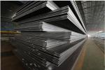 Painting Blasting Hot Rolled Carbon Steel Plate 1000x2000mm 1219x3048mm