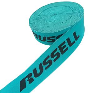Wholesale 1000 Pieces Jacquard Elastic Waistband Various Lengths for Garment Accessories from china suppliers