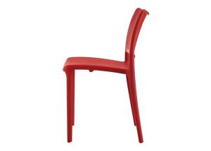 Wholesale Outdoor Garden 4pcs Polypropylene Dining Chairs from china suppliers