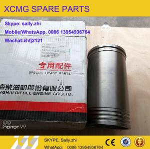 Wholesale XCMG Liner cylinder , XC1105800/C02AL-1105800 , XCMG spare parts for XCMG wheel loader ZL50G from china suppliers