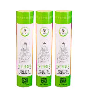Wholesale Natural Smokeless Moxa Sticks For Dry Acupressure Acupuncture 50 1 from china suppliers