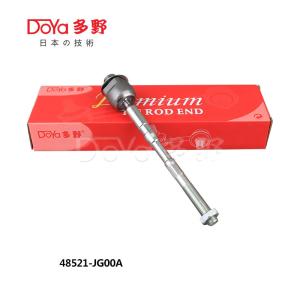 Wholesale Nissan Rack End D8521-JG00A from china suppliers