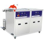 Solvent Cleaning Industrial Ultrasonic Cleaner Double Tanks Cleaning Drying