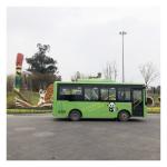 Mini Electric City Bus Urban Bus Low Energy Consumption 0.35kwh/km