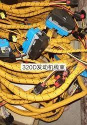 Wholesale excavator parts long Cab wiring harness 330C EFI cab wiring harness 163-6787 from china suppliers