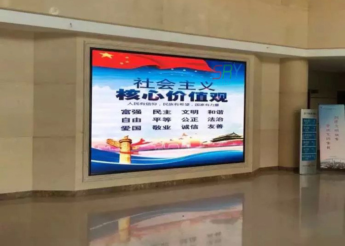2.5mm SMD2121 High Definition Rent Video Wall Displays For Tv Studio / Meeting Room