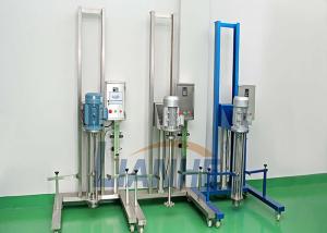 Wholesale 50-300L Lab High Shear Emulsifier , Antirust Homogenizer Laboratory Equipment from china suppliers