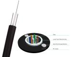 4cores 4km 8f 12f Central Loose Tube Outdoor Single Mode Fiber Optic Cable GYXY