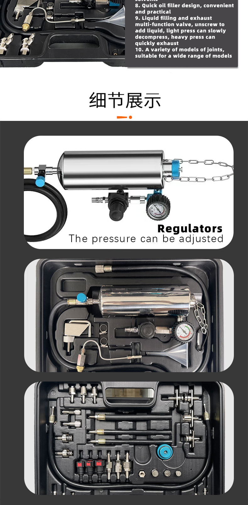 Black A/C System Flush Kit Effective AC System Cleaner Tool for Car Line Maintenance