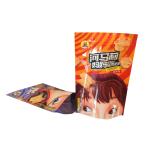 Customized food grade printed stand up aluminum foil powder packaging bag