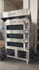 Wholesale 16.5kw 18x26 3 Deck Electric Baking Oven 9 Tray Commercial Deck Oven With Steam from china suppliers