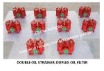 CB/T425-1994 Flange Cast Iron Double Crude Oil Filter , Straight-Through Double
