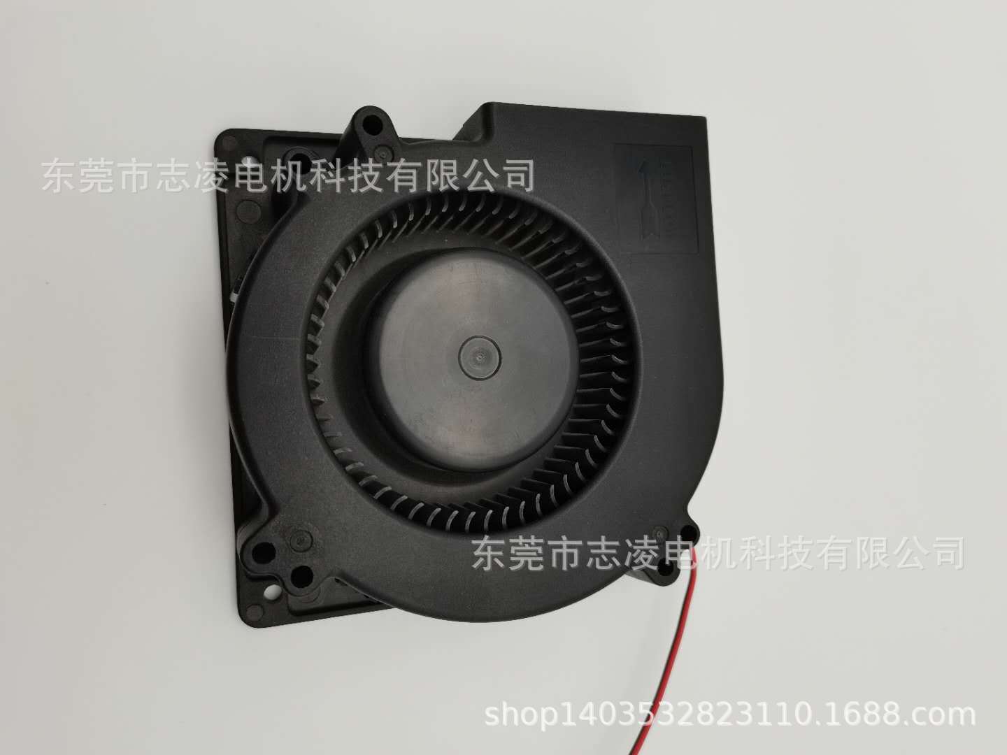 Brushless Purifier Cooling Blower Fan 12032 12V/24V For Desktop