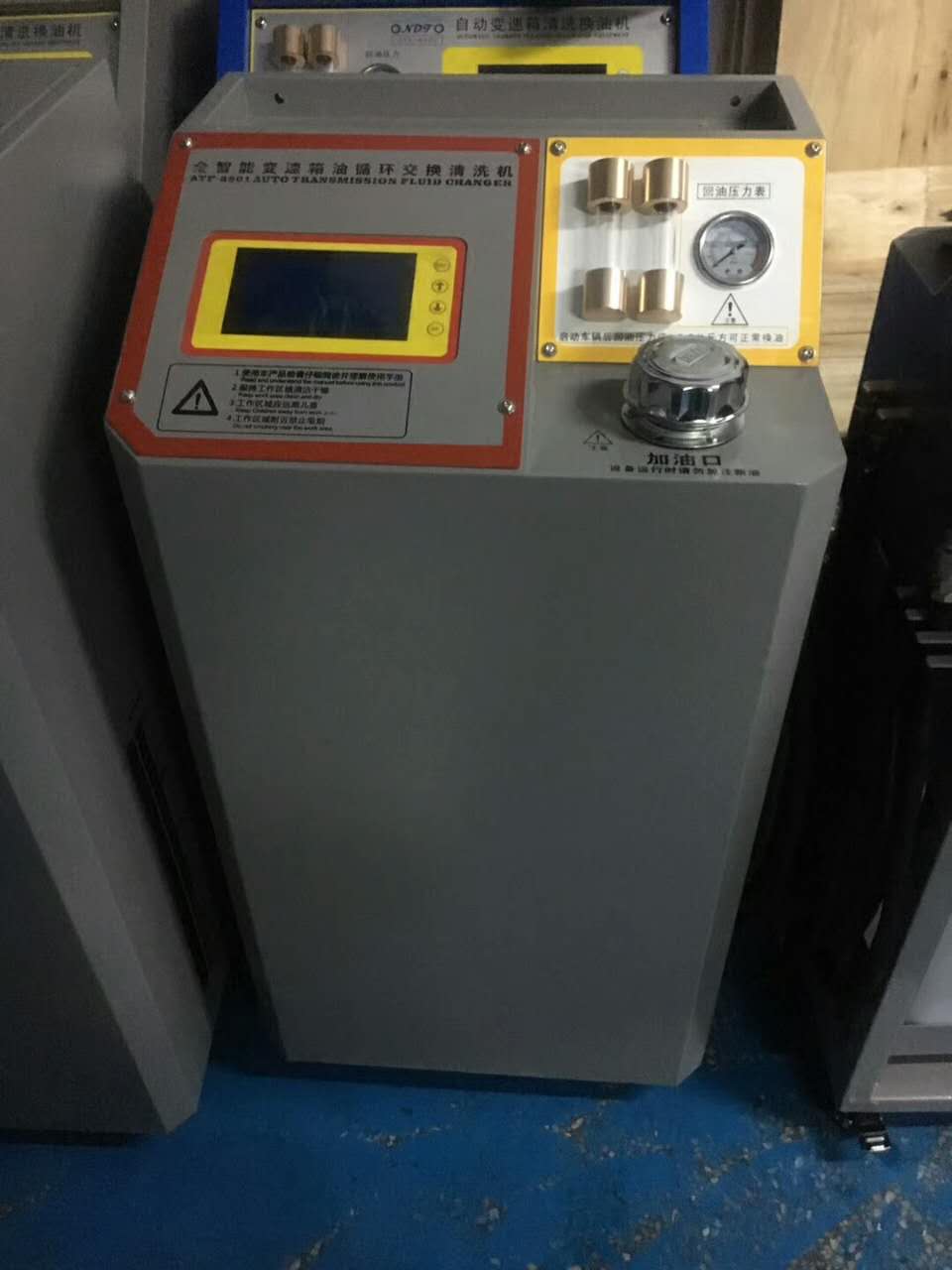 High Pressure ATF-8801 Transmission Fluid Change Machine Automatic Operation