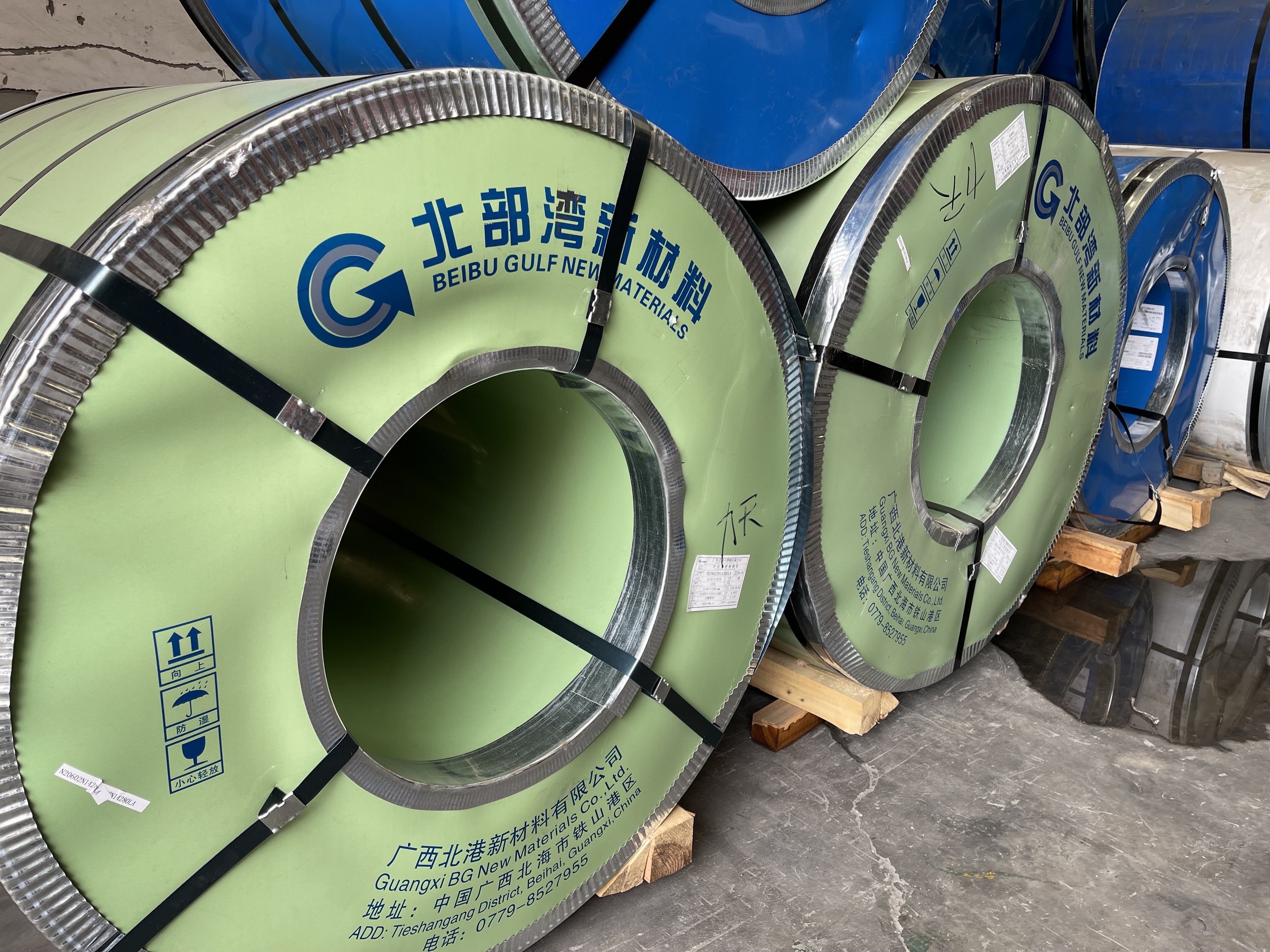 SUS301 0.8mm HV 450 High Precision Slitting Stainless Steel Strip Coil Used For Spring