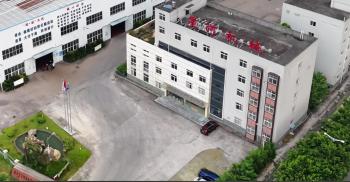 Sichuan Xinghe Yongchen Machinery Equipment Co., Ltd.