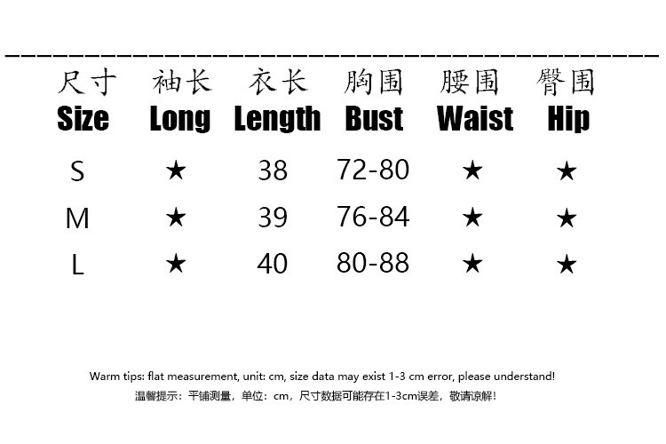 New American Women&prime;s Spring and Summer Short Solid Color Thread Sleeveless T-Shirt Vest