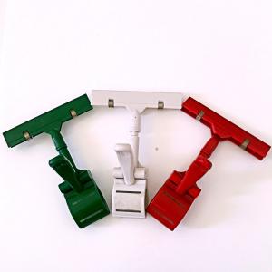 Wholesale Colorful Thumb Price Tag Holder Clip , Supermarket Pop Clip In Red Green White from china suppliers