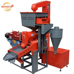 Wholesale 18HP Diesel Engine Small Rice Mill Machine 650kg Per Hour from china suppliers