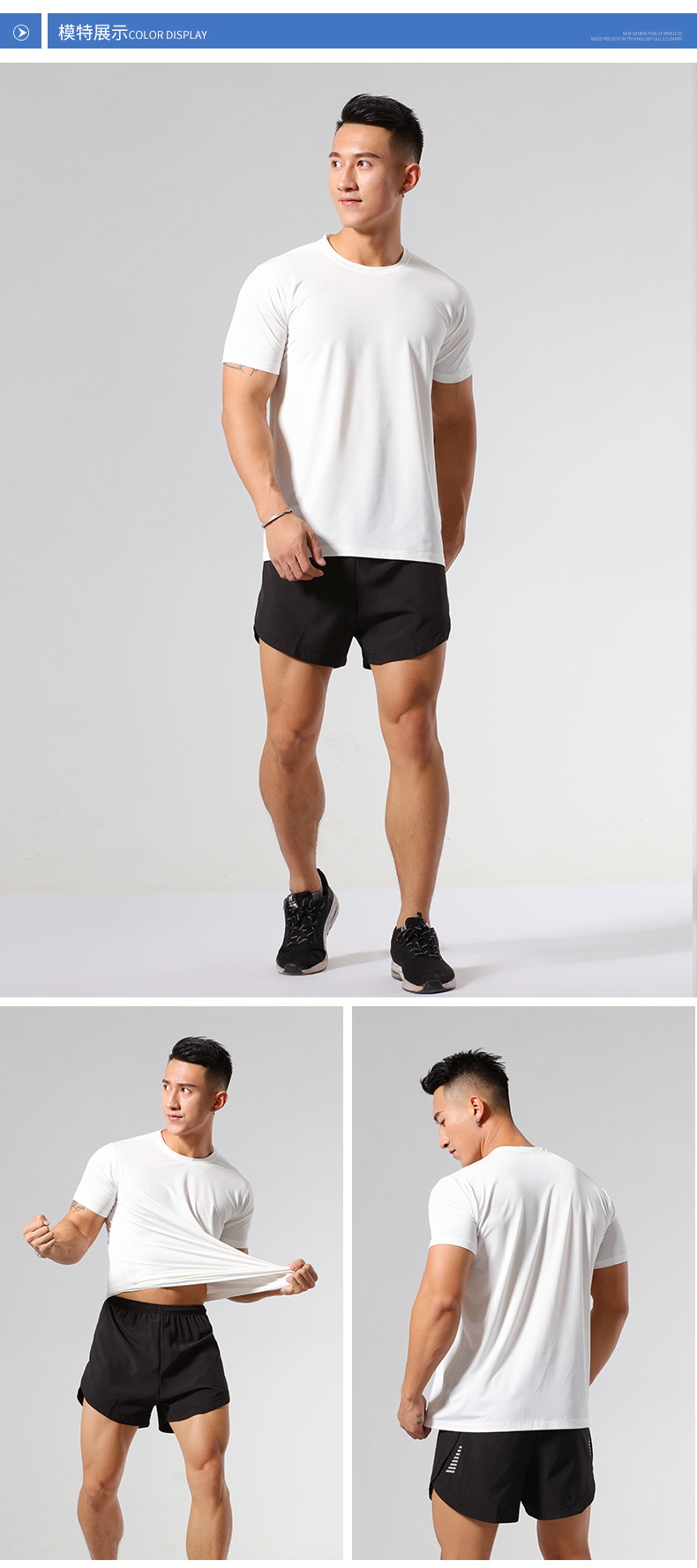 Custom Logo T Shirt 95%Cotton 5%Spandex Gym Fitness Training Plain Men T Shirt