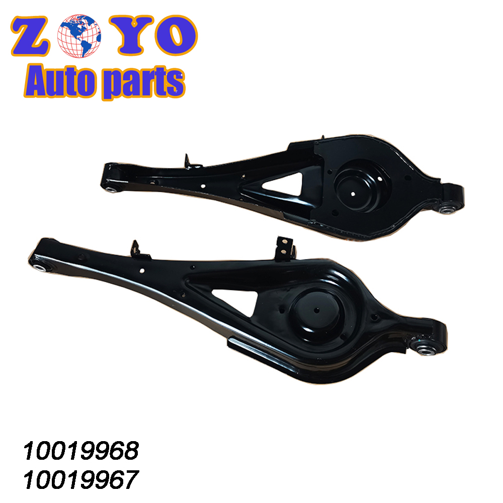 SAIC Roewe 550 2008-2015 Front Suspension Parts Lower Control Arm with SPHC Steel