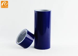 Wholesale Hot Selling Stainless Steel Protective Film For Industry Metal Surface from china suppliers