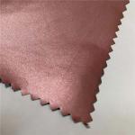 20D x 20D 100% Nylon Waterproof Breathable Fabric 70GSM For Hot Weather 150CM