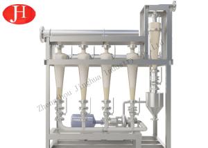 Wholesale Chicory Inulin Desand Sieve Potato Starch Making Machine Stainless Steel from china suppliers