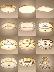 Wholesale Copper Domestic LED Lighting Ceiling Lamp Glass Cover Bedroom Living 10~50W Restaurant Cafe from china suppliers