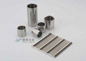 Wholesale Metal Wedge Wire Stainless Steel Mesh Water Filters , Stainless Steel Membrane Filter from china suppliers