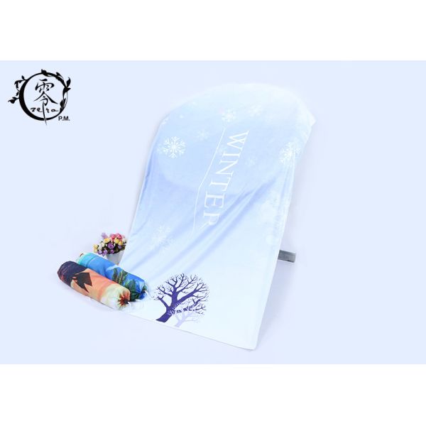 Sunbathing Oversized Microfiber Beach Towel Lightweight Absorbent Fast Drying Cartoon Style