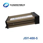 5V 400W Rainproof LED Power Supply