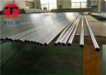 2205 Duplex Stainless Steel Pipe