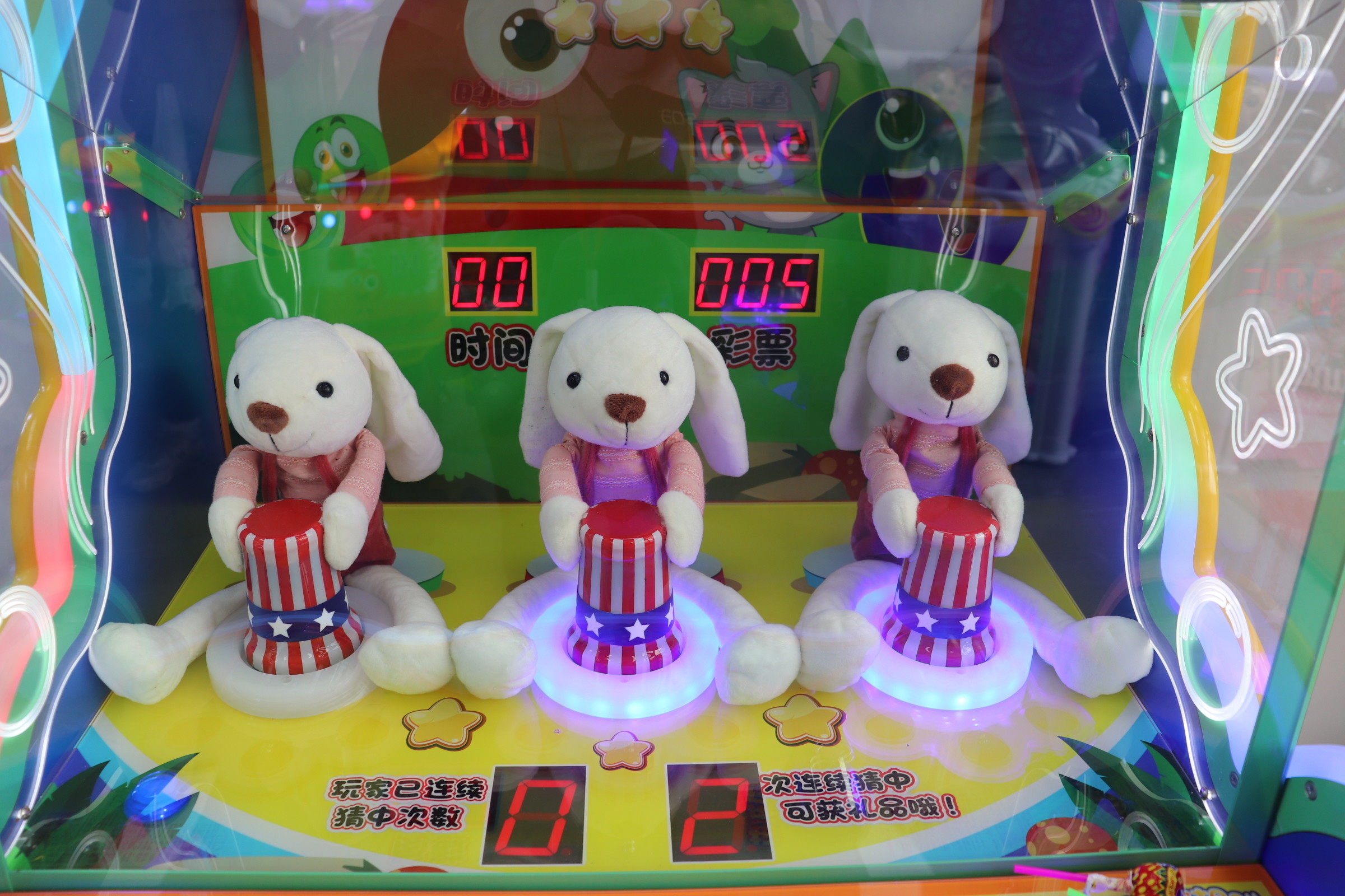 Hot Sale Ticket Redemption Coin Pusher Game Machine Lucky Rabbits