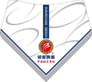 Wholesale beer label self adhesive aluminium foil beer bottle neck aluminium labels gold aluminum foil label from china suppliers