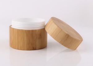 Wholesale Wooden Cosmetic Cream Jar Cylinder Shape Screw Cap 5 Gram - 150 Gram from china suppliers