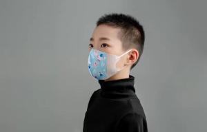 Wholesale Kids Disposable Protective Face Mask 3 Ply Non Woven Fabrics Disposable Face Mask from china suppliers