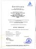 Changshu Pingfang Wheelchair Co., Ltd. Certifications
