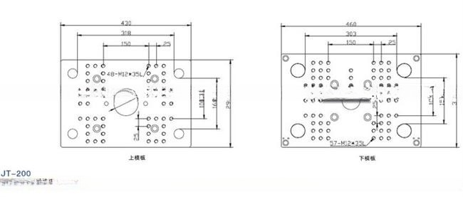 20 Ton ABS Hydraulic Vertical Injection Moulding Machine 260mm Distance Between Tie Bars
