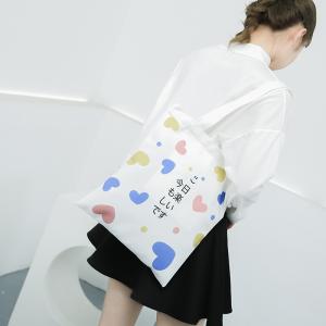 Wholesale Natural Cotton DIY Crafts Tote Canvas Shoulder Bag Eco Friendly from china suppliers