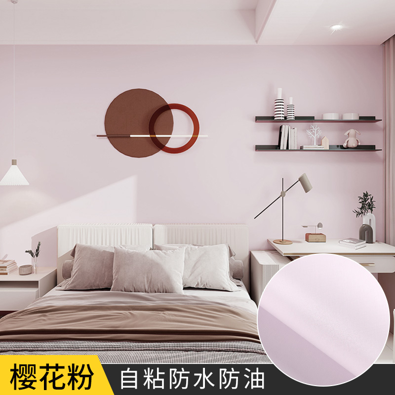 Self-Adhesive Embossed Wall Film Waterproof Foil Back Wallpaper for Home Decor and Hotel Renovation 60cm or 1.2m Width