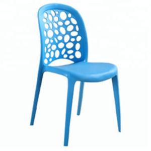 Wholesale Promotional new style plastic wedding chair from china suppliers