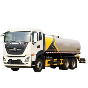 Wholesale DONGFENG Water Tank Trucks 6x4 18.5cbm Cummins Sanitation Heavy Duty Road Street from china suppliers