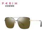 Women Men Metal Frame Polarized Sunglasses Black Green Blue TAC Lens Unisex