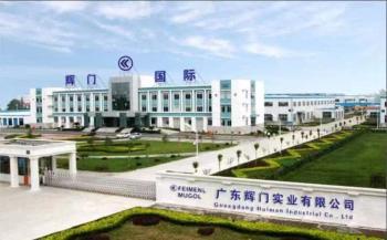 Guangdong Huimen Industrial Co., Ltd.