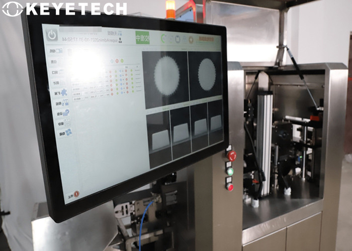 Soda Bottle Inspection System For Food Beverage Prodction Line