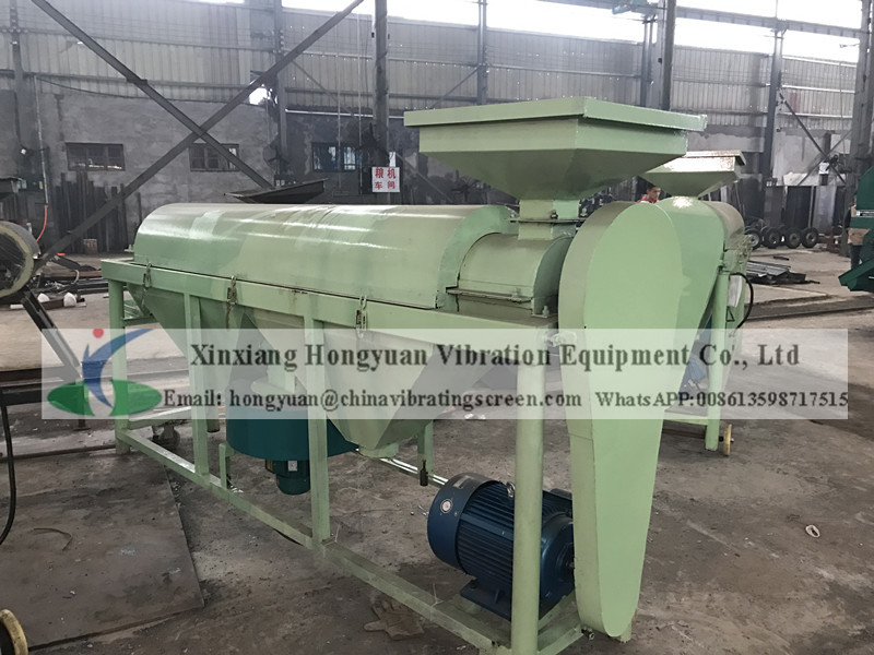 Large capacity cereals polish machine / vibro grain skin polish machine