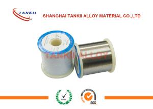 Wholesale Pure Nickel Alloys Wire Ni201 Ni200 High Conductivity For Positive Electrode from china suppliers